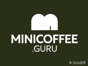 Yinxiang Coffee & Panda Craft Brewery Taproom (French Style Street Branch)