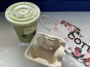 Cotti Coffee (East Campus of Huazhong University of Science and Technology Branch)