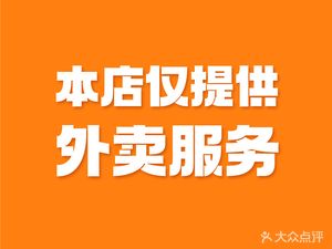 NOWWA Nuowa Coffee (Guanggu Youth City Store)