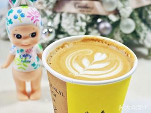 Coffee Museum (K11 Shopping Mall Store)