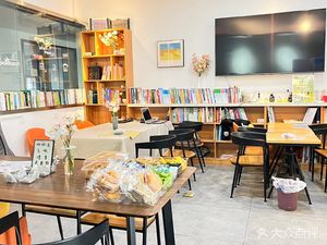 Wenxue Coffee