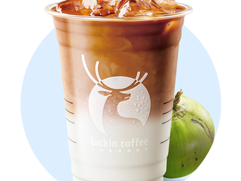 Luckin Coffee (Huazhong University of Science and Technology Yuyuan Branch)