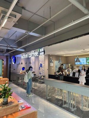 Luckin Coffee (Huazhong University of Science and Technology Song Linli Store)
