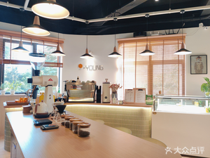 Yang·YOUNG Coffee (Jindiheng East District Branch)