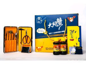 Xiezhenfang Yangchenghu Crab (Guanggu Store)