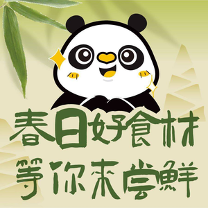 Zui De Yi Home-style Dishes (Chuangye Street Store)