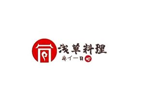 Asakusa Cuisine (Cai Da Branch)