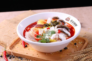 Wugu Yu Fen (Fengdu Berlin Branch)