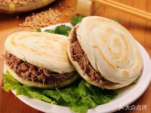 Xi'an Specialties (6th Branch)