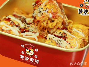 Meng Xi Ke Ke · Cheese Fried Chicken Noodles (Yile Yuan Branch)