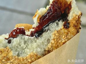 Mai Xiang Xiang Flatbread
