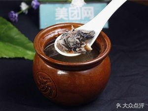Shaxian Snacks (China Guanggu Cloud Computing Overseas High-tech Enterprise Incubation Center Branch)