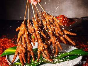Xiangyue Old Street Barbecue (Jiayuan Road Branch)