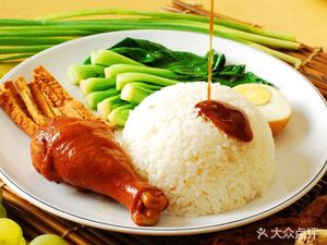 Shaxian Snack (Guanggu Fashion City Branch)