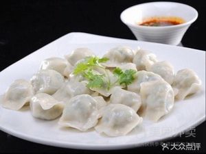 Harbin Dumpling House (Caidai Zhengyuan Community Branch)