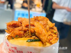 Chang Zui Burnt Pancake with Pork Belly (Cai Da Hu Nong Branch)