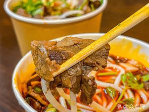 Sanbao Beef Noodles (Lumo Road Store)