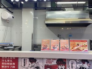 Bones Gang Super Pork Rib Rice (Time Square Branch)