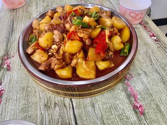 Gulu Fish