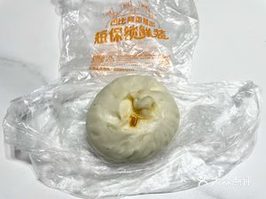 Babibao Steamed Bun (Dangdai Garden North Road Branch)