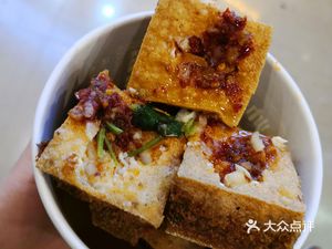 Laoshuaiye Wang Stinky Tofu (Macau Food Street Store)