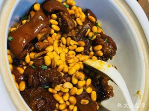 Hao Wei Yuan Home-style Cuisine (Mei Hao Ming Liu Hui 2nd Phase Store)