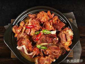 Chou Ge Beef Tripe & Barbecue (Gutian Branch)