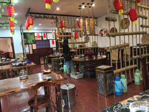 Tuchuan Family Pot (Gutian Third Road Branch)