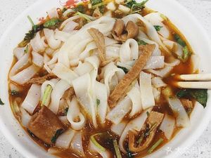 Huang Heng Ji Beef Noodle (Gu Er Store)