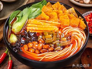 Luo Ya Mei Luosifen (Kaidi Xicheng Branch)