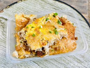 Hei Pi Beef Tripe