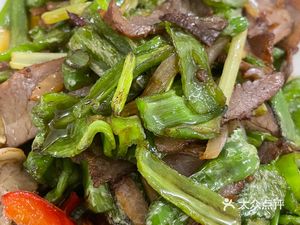 Hanchuan Mixed Soup (Gutian 5th Road Store)