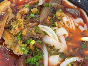 Siniu Tang Beef Noodle King