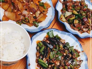 Small Fry Rice Bowl Home