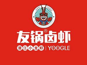 You Guo Lu Xia (Gutian 5th Road Store)