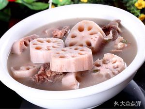 Yi Xing Yuan Restaurant (Changmaodai Store)