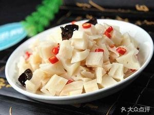 Baying People's House Sichuan Restaurant (Gutian Branch)