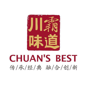 Chuanba Taste (Kaide Xicheng Store)