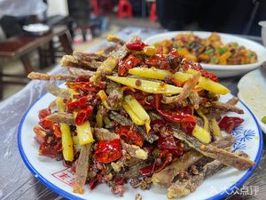 Chuanxiang Yuan Cuisine