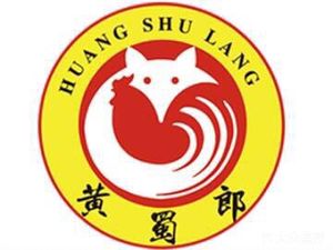 Huang Shulang Chicken Pot (Rongqiao Jincheng Branch)