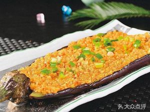 Rice Pot Bao Bao Zi (Gutian Second Road Store)