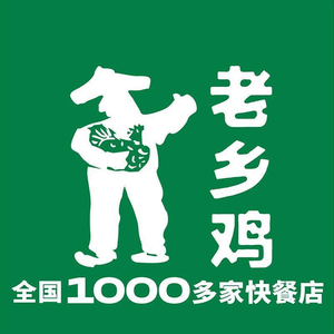 Xiang Lao Ji (Gutian Fourth Road, Jianrong Jia Yuan Branch)