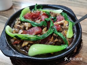 Hong Kong Rice Bowl (Gule Lu Branch)