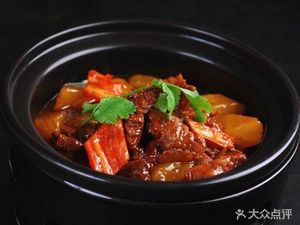 Chongqing Chicken Pot (Hanshi 1st Road Store)