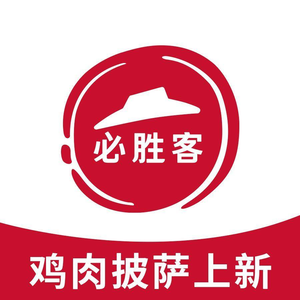 Pizza Hut (Qianji Cheng Store)