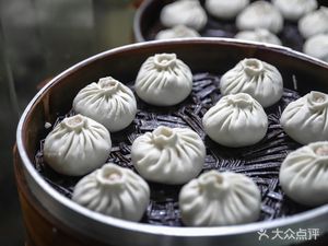 Crystal Dumplings (Gutian Third Road Store)