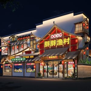 胖胖渔村·河鲜活鱼店(硚口宗关店)
