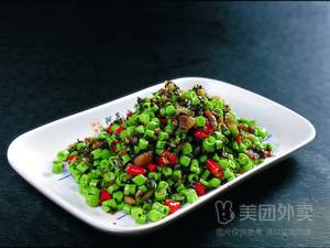 Wangwang Home-style Cuisine (Changyun Road Store)