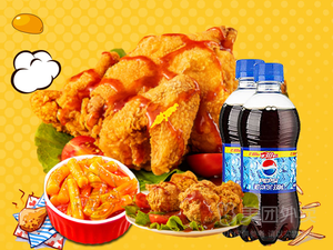 HOTGIRL Korean Fried Chicken (Qiaokou Store)