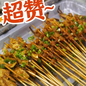 Xiao Man BBQ (Gutian Branch)